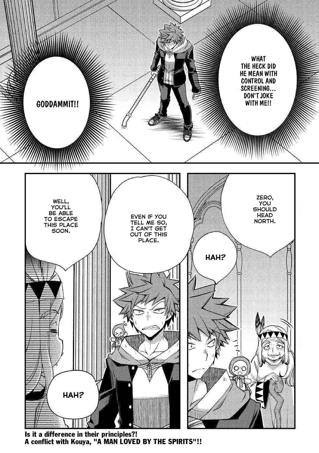 Yankee Wa Isekai De Seirei Ni Aisaremasu Chapter 30 2